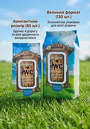 Вологий туалетний папір Naturelle WC 65 шт. для інтимної гігієни - мініатюра 3