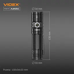 Портативний світлодіодний ліхтарик Videx VLF-A355C 4000 Lm 5000 K (VLF-A355C) - мініатюра 6