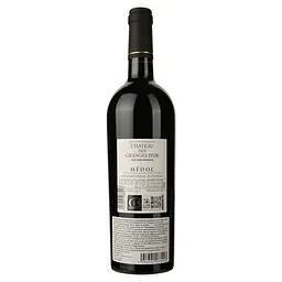 Вино Chateau Des Granges d'Or 2019 червоне сухе 0.75 л - мініатюра 2