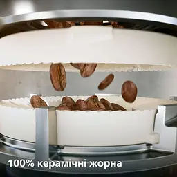 Кофемашина Philips Series 5500 (EP5544/50) - мініатюра 8