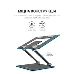 Підставка для ноутбука OfficePro 17,3" Grey (LS111G) - мініатюра 7