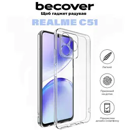 Чохол до мобільного телефона BeCover Realme C51 Transparancy (710928) - миниатюра 6