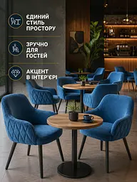 М’який стілець Ріо з ромбами для кафе та кав’ярні з оббивкою антикіготь 81×57 см до 200 кг, синій (49676268) - мініатюра 7