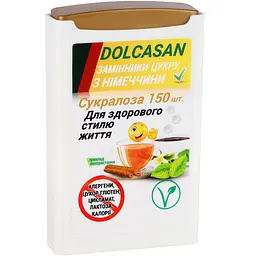 Замінник цукру Dolcasan на основі Сукралози 150 таблеток