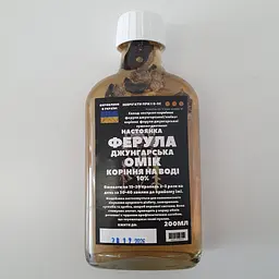 Водна настоянка на корінні ферули джунгарської оміка 200 мл