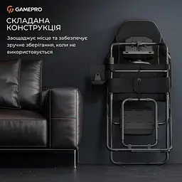Кокпіт GamePro RS400B [163688] - мініатюра 6