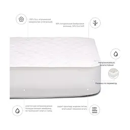 Наматрацник MirSon бамбуковий Стандарт Bamboo 279 70x130 см (2200000346360) - мініатюра 3