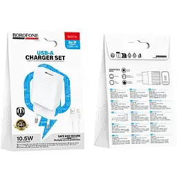 МЗП Borofone BAS71A Source 10.5W (1USB-A) + кабель USB to Lightning White - мініатюра 5