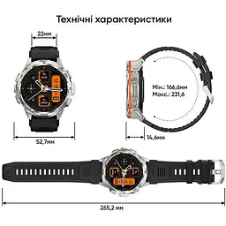 Смарт-годинник Kospet Tank T3 Ultra Silver (16664) - мініатюра 6