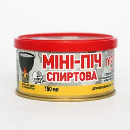 Пальник Міні-піч MAMO з спиртового антисептика Fine Line запаска 150мл(MM02)