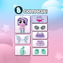 Ігровий набір Disney Doorables із фігуркою Єдиноріг із сюрпризом Unicones 1236 «Teenies» - мініатюра 5