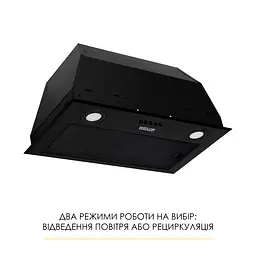 Витяжка повновбудована WEILOR WB 56 FBL - мініатюра 3