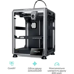 3D-принтер Creality K1 SE [131210] - мініатюра 2