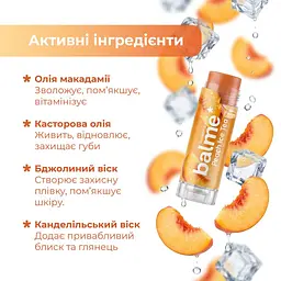 Бальзам для губ Balme Peach Ice Tea 5 г (290204) - мініатюра 4