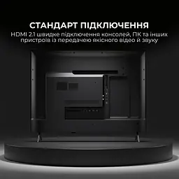 Телевізор SHARP 43HP5265E - мініатюра 9