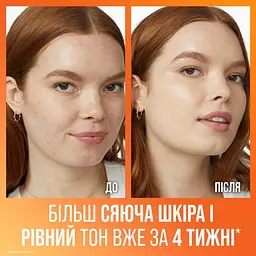 Стійкий тональний флюїд для обличчя Maybelline New York Super Stay відтінок 03, 30 мл (B3463600) - мініатюра 4