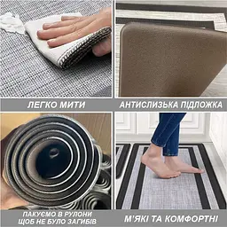 Килимки кухонні Lovely Svi - м'які з ефектом пам'яті - 44x150x 1 см Чорна окантовка (191223) - мініатюра 3