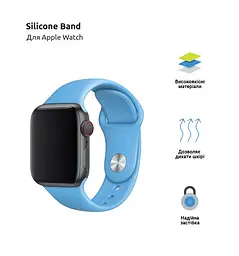Силіконовий ремінець на смарт-годинник для Apple Watch 38,40,41,42 mm, Sport Band (3 Straps), light blue, зі зручною застібкою, для годинника епл вотч, спортивний, ArmorStandart (ARM51935) - мініатюра 2
