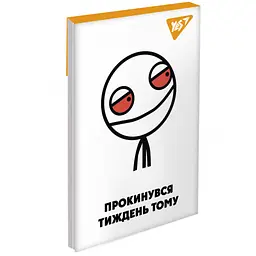 Блокнот Yes Cool dude А7 48 аркушів клітинка 1 шт. в асортименті (151983) - мініатюра 8