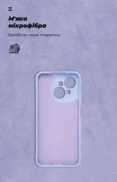 Чехол ArmorStandart ICON для Tecno Spark Go 1 (KL4) Camera cover Lavender - миниатюра 4