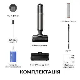 Миючий пилосос MOVA M50 Ultra - мініатюра 12