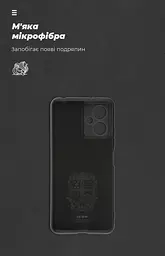 Чехол ArmorStandart ICON для Xiaomi Redmi Note 12 5G Camera cover Black (ARM65192) - мініатюра 4