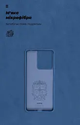 Чехол ArmorStandart ICON для Xiaomi Redmi 13C 4G / Poco C65 Dark Blue (ARM72481) - мініатюра 4
