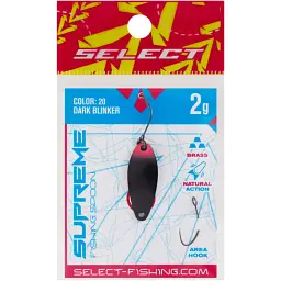 Блешня Select Supreme 2.0g 27mm #20 Dark Blinker - мініатюра 2