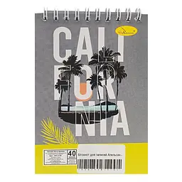 Блокнот для записей "California" А6 АП-1711-3, 40 листов пружина сверху