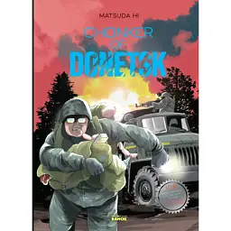 Chonker of Donetsk - Мацуда Джюко