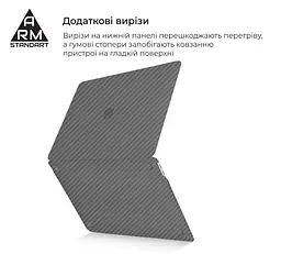 Чохол-накладка для MacBook Air 13,3 2018 (A2337/A1932/A2179), чорний, LikeCarbon, з карбоновим покриттям, з вентиляційними отворами, доступ до всіх портів і роз"ємів, протиковзкі ніжки, для макбука, ArmorStandart (ARM68157) - мініатюра 4