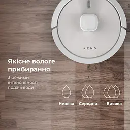Робот-пилосос Aeno RC8S [ARC0008S] [135442] - мініатюра 7