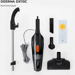 Вертикальний пилосос Xiaomi Deerma Suction Vacuum Cleaner (DX115C) [42887] - мініатюра 6