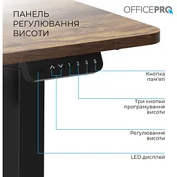 Стіл Officepro з електрорегулюванням висоти (ODE1470DW) - мініатюра 6
