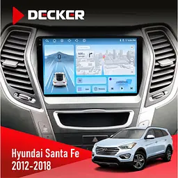 Штатна магнітола Hyundai Santa Fe 2012-2018 CAN Decker D9-010 6x128, DSP, 4G, 2K Decker (НФ-00004686)