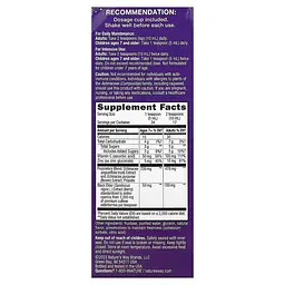 Амінокислота Nature's Way Sambucus Immune, 120 мл vit0003836 - мініатюра 2