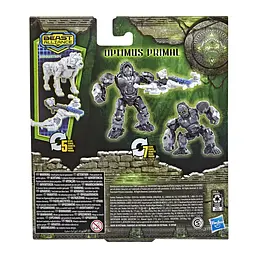 Іграшка-трансформер Hasbro Beast weaponizer серії Трансформери: Повстання звірів (F3897_F4615) - мініатюра 5
