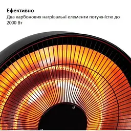 Інфрачервоний обігрівач Blumfeldt Heatbell Wall Smart (2 кВт) - мініатюра 2