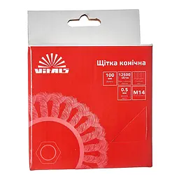 Щітка конічна Vitals сталева 100 мм М14, 0.5 мм (174517) - мініатюра 4
