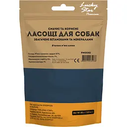 Ласощі для собак Lucky Star Premium В'ялене качине філе 11 см 85 г - мініатюра 2