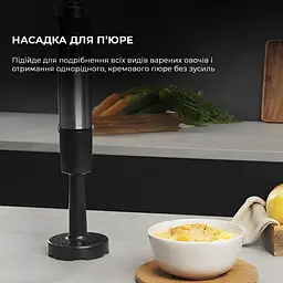 Блендер Cecotec Power TitanBlack 1200 XL PerfectCream&Crush (CCTC-04293) - мініатюра 10