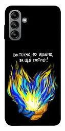 Чохол Demsky У боротьбі для Samsung Galaxy A04s