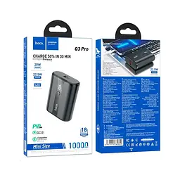 Зовнішній аккумулятор HOCO Q3 Pro 22.5W+PD20W fully compatible power bank(10000mAh) - мініатюра 3