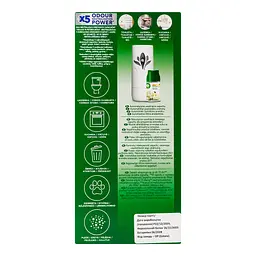 Автоматичний освіжувач повітря Air Wick Freshmatic Райські квіти 250 мл - мініатюра 5