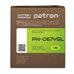 Картридж Patron Canon 067 yellow Green Label (PN-067YGL) - мініатюра 5