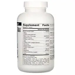 Ефірні Ензими 500 мг Daily Essential Enzymes Source Naturals 120 вегетаріанських капсул - мініатюра 2