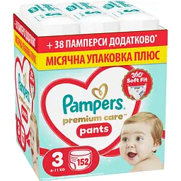 Підгузки-трусики Pampers Premium Care Pants Розмір 3 (6-11 кг) 152 шт.
