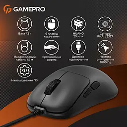 Миша GamePro (GM690B) - мініатюра 12