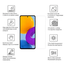 Скло захисне Drobak Xiaomi Redmi Note 12S (535397) - мініатюра 2