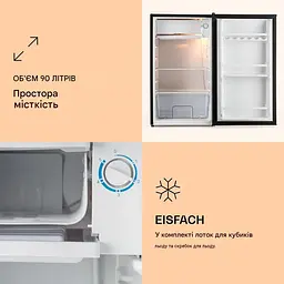 Холодильник Klarstein Design-Kühlschrank 90 л (10045917) - миниатюра 3